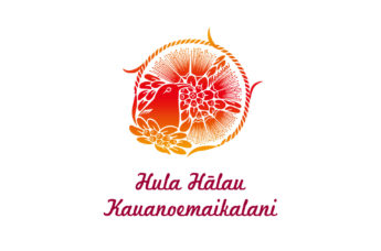 Hula Hàlau Kauanoemaikalani　ロゴ